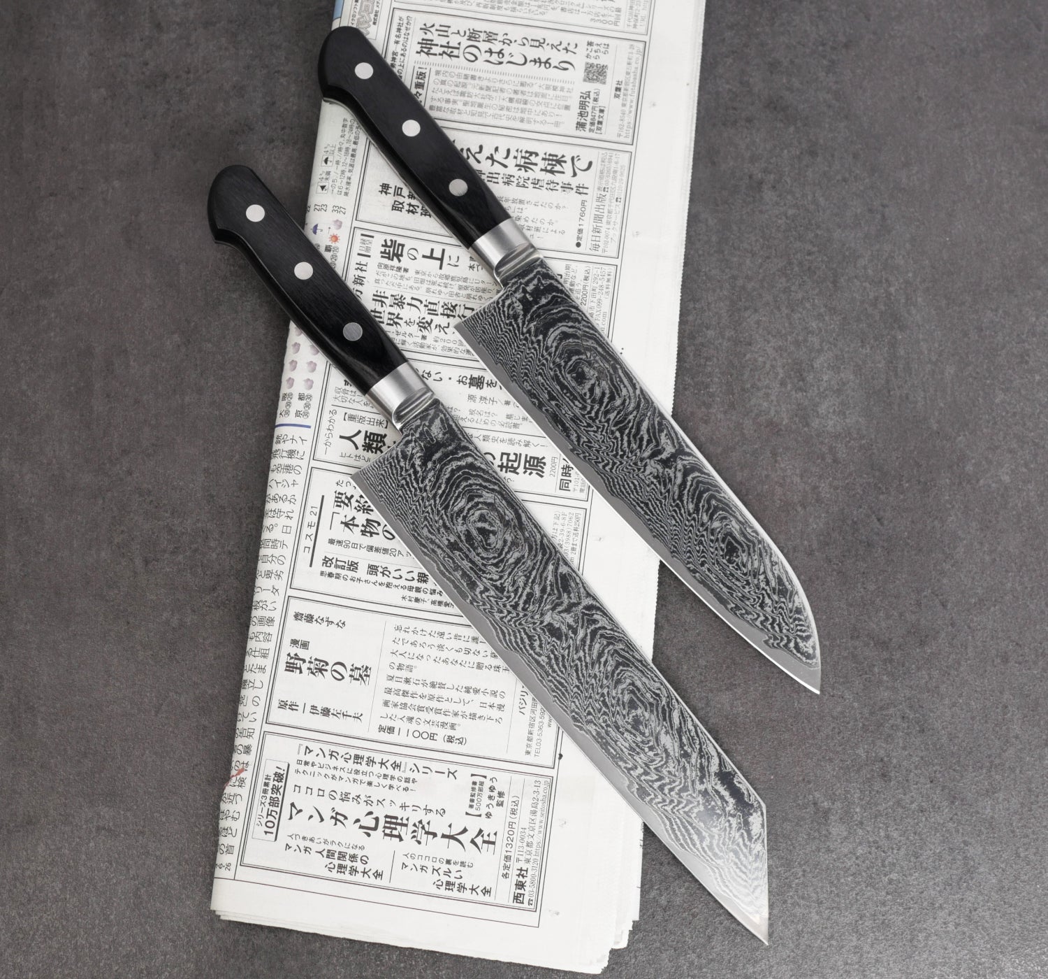 Tsunehisa Damascus Pro