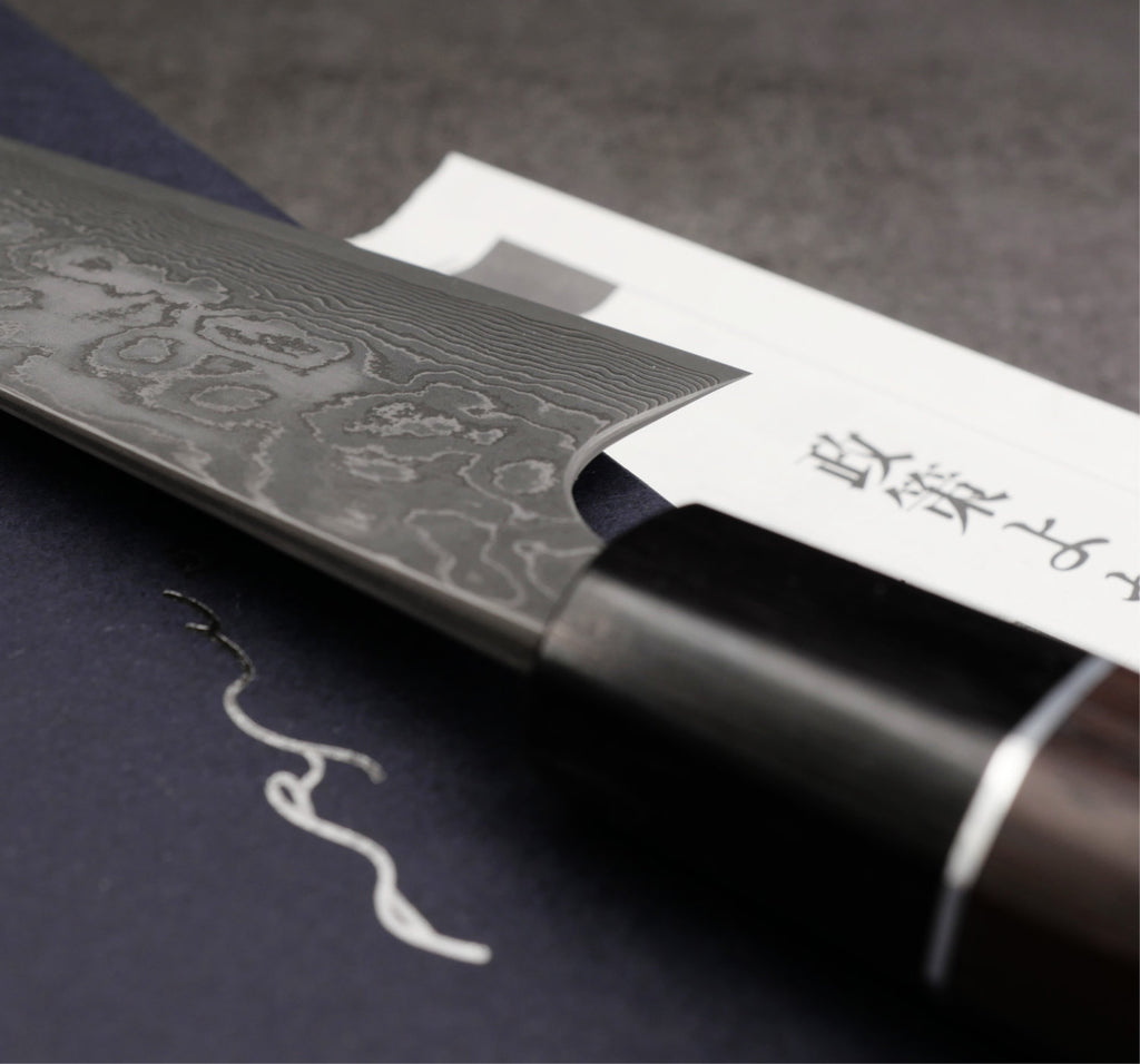 Chef's knife
