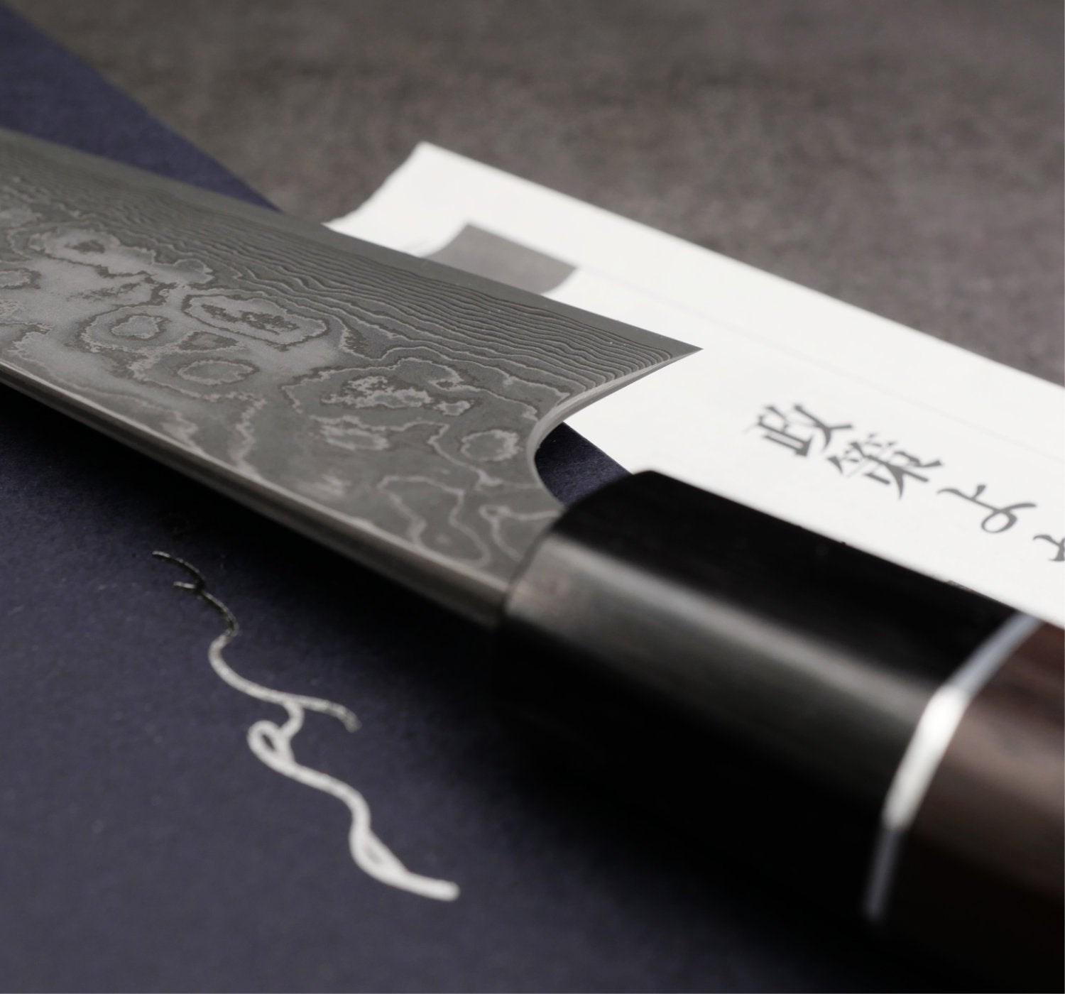 Chef's knife