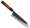 Masashi Yamamoto Chef's Knife Aogami #1