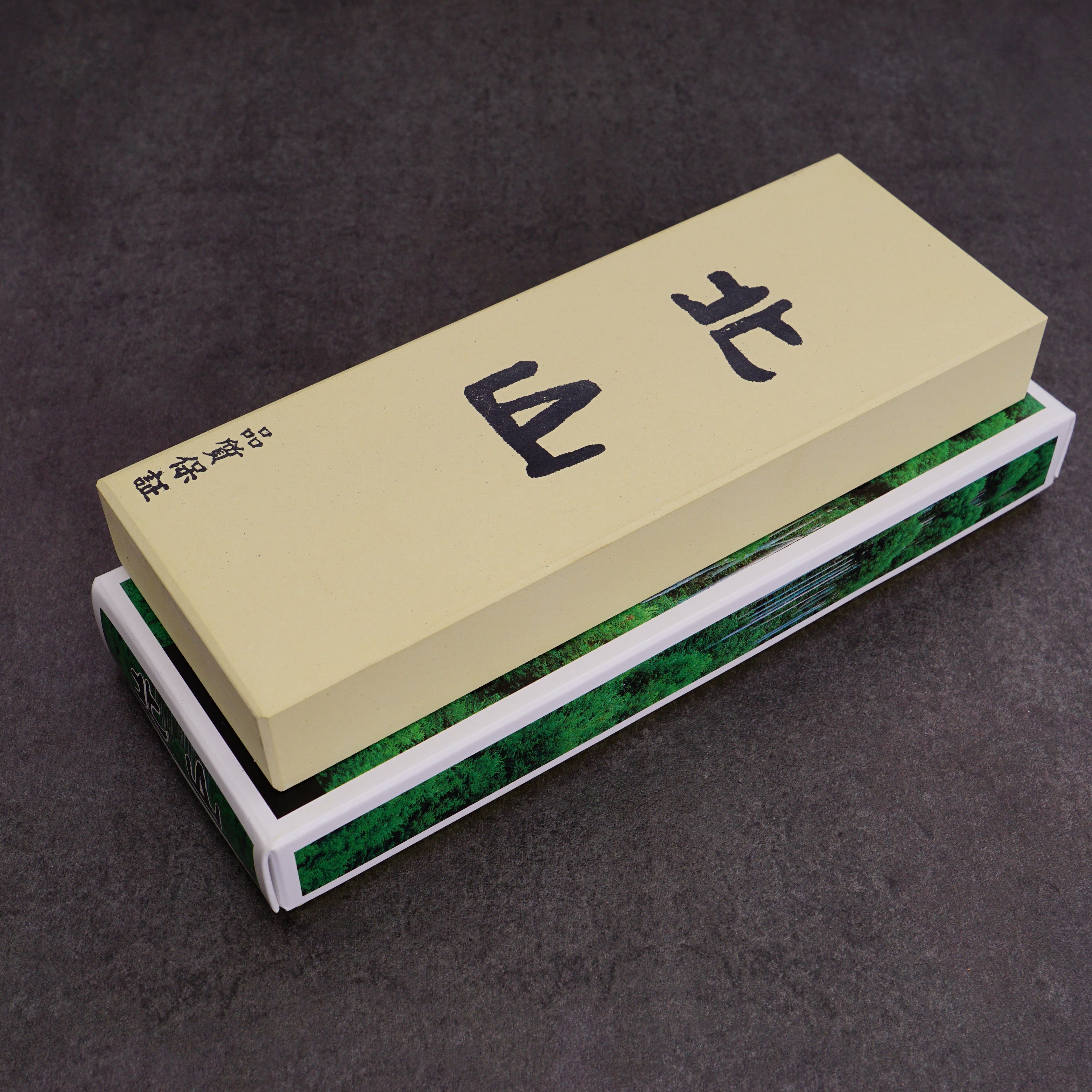 Kitayama #8000
