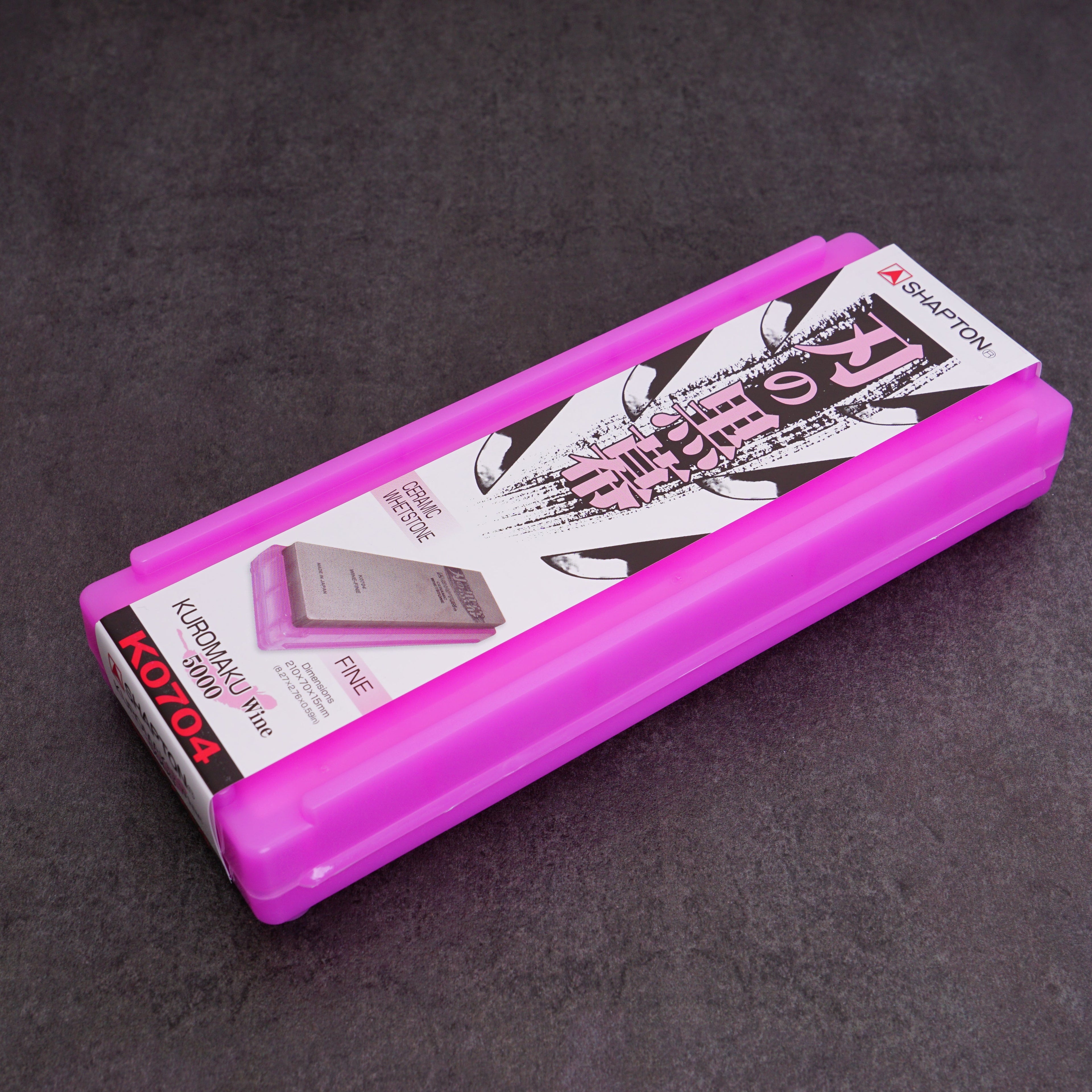 Shapton Pro #5000