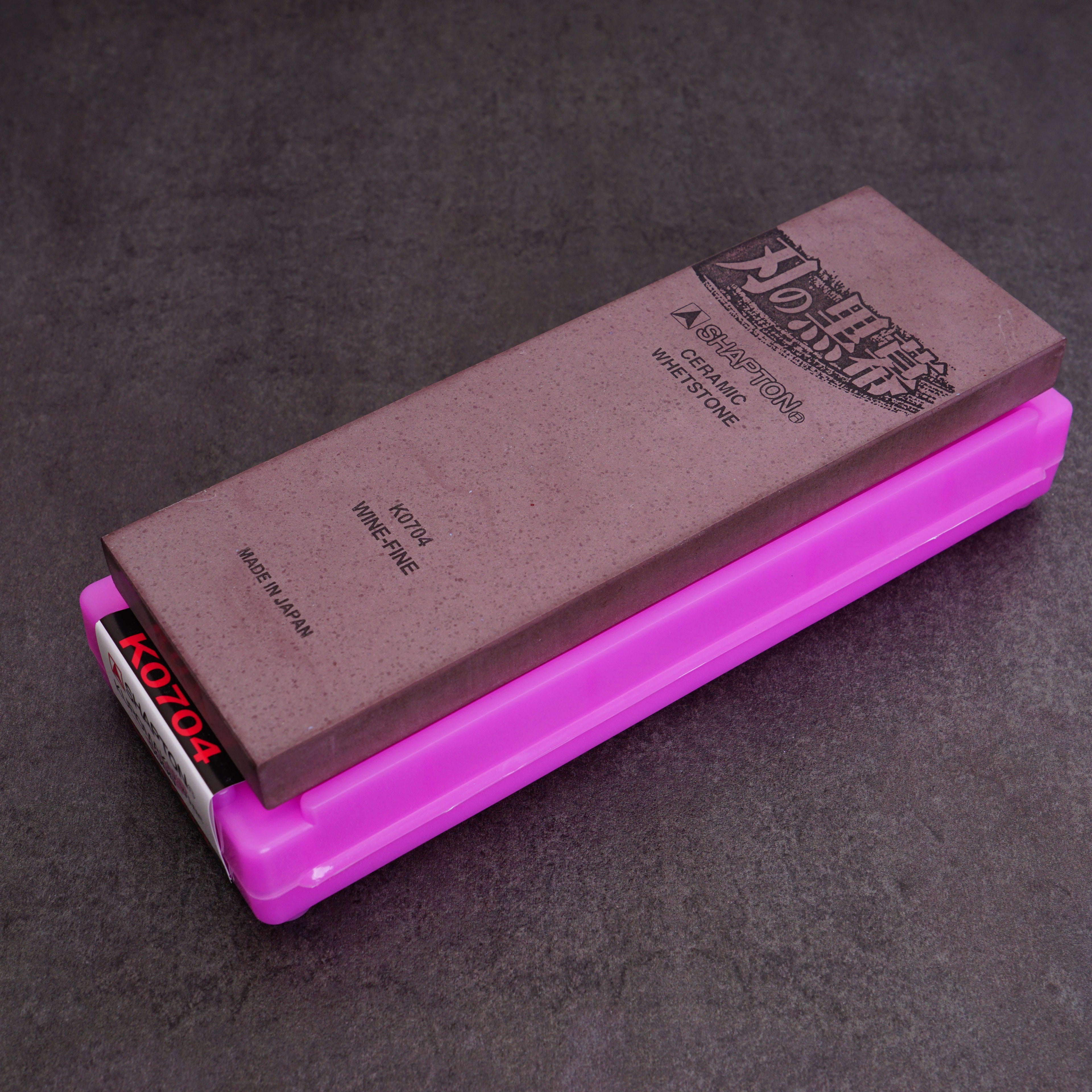 Shapton Pro #5000