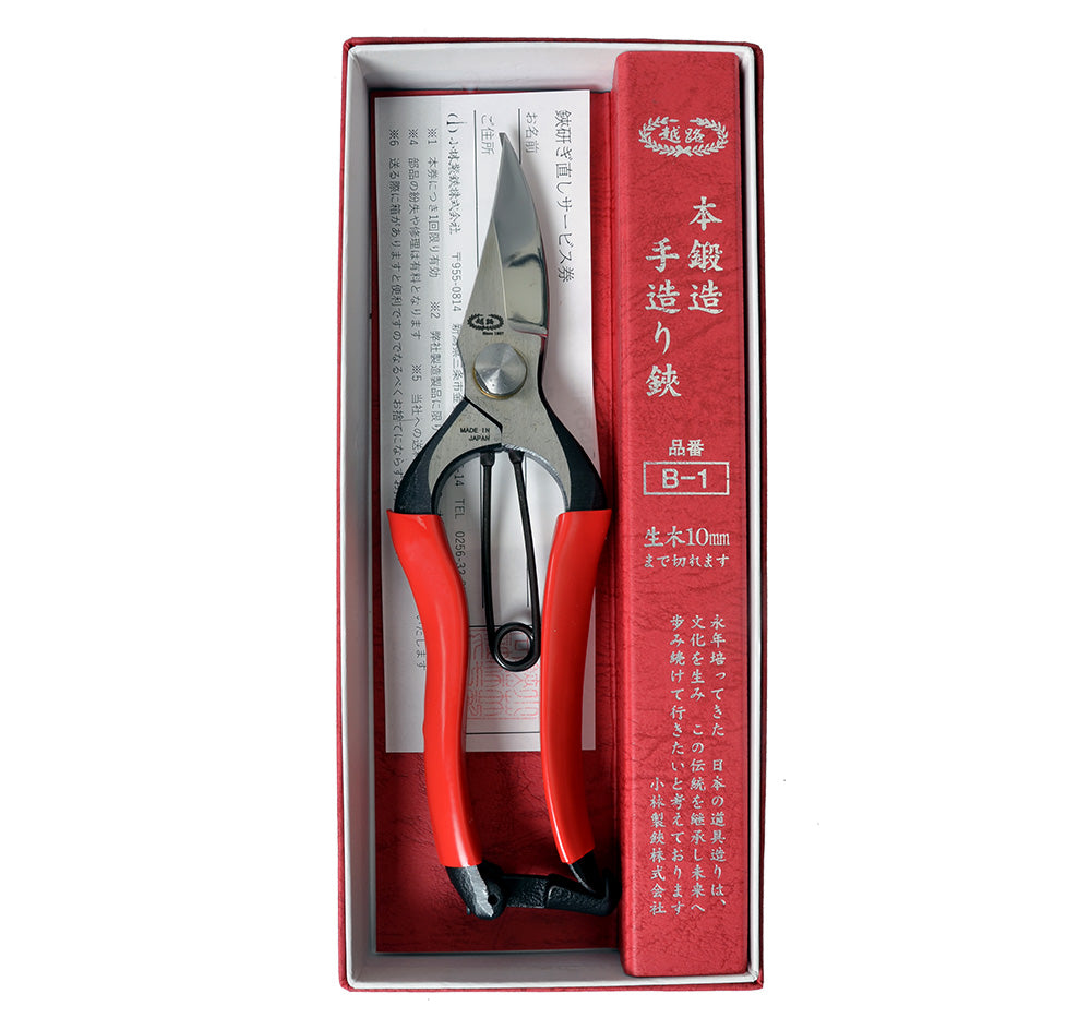 Secateurs