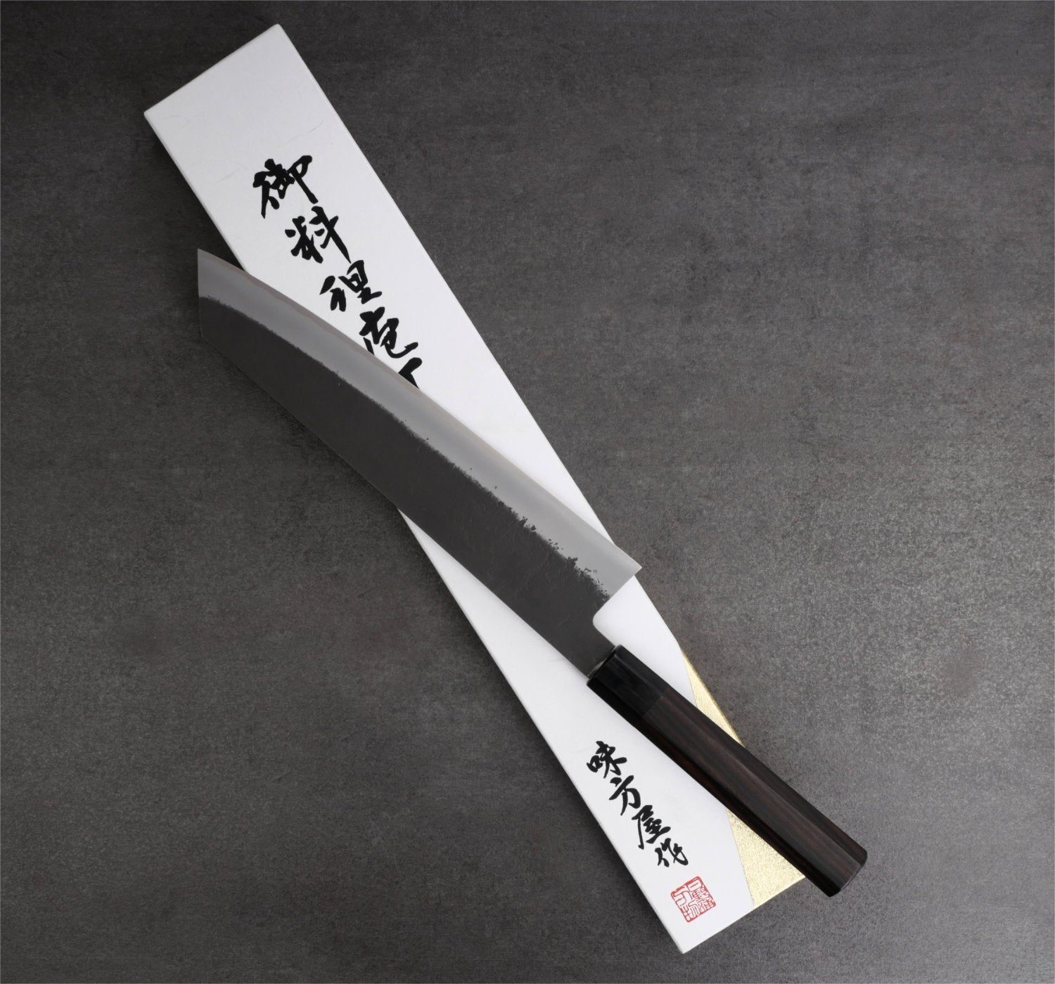 Hinoura Kiritsuke