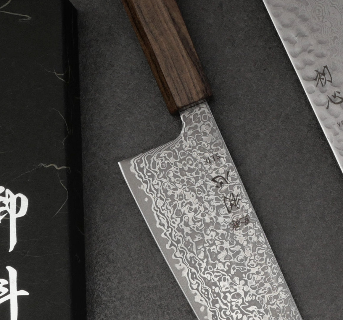 Chef's knife