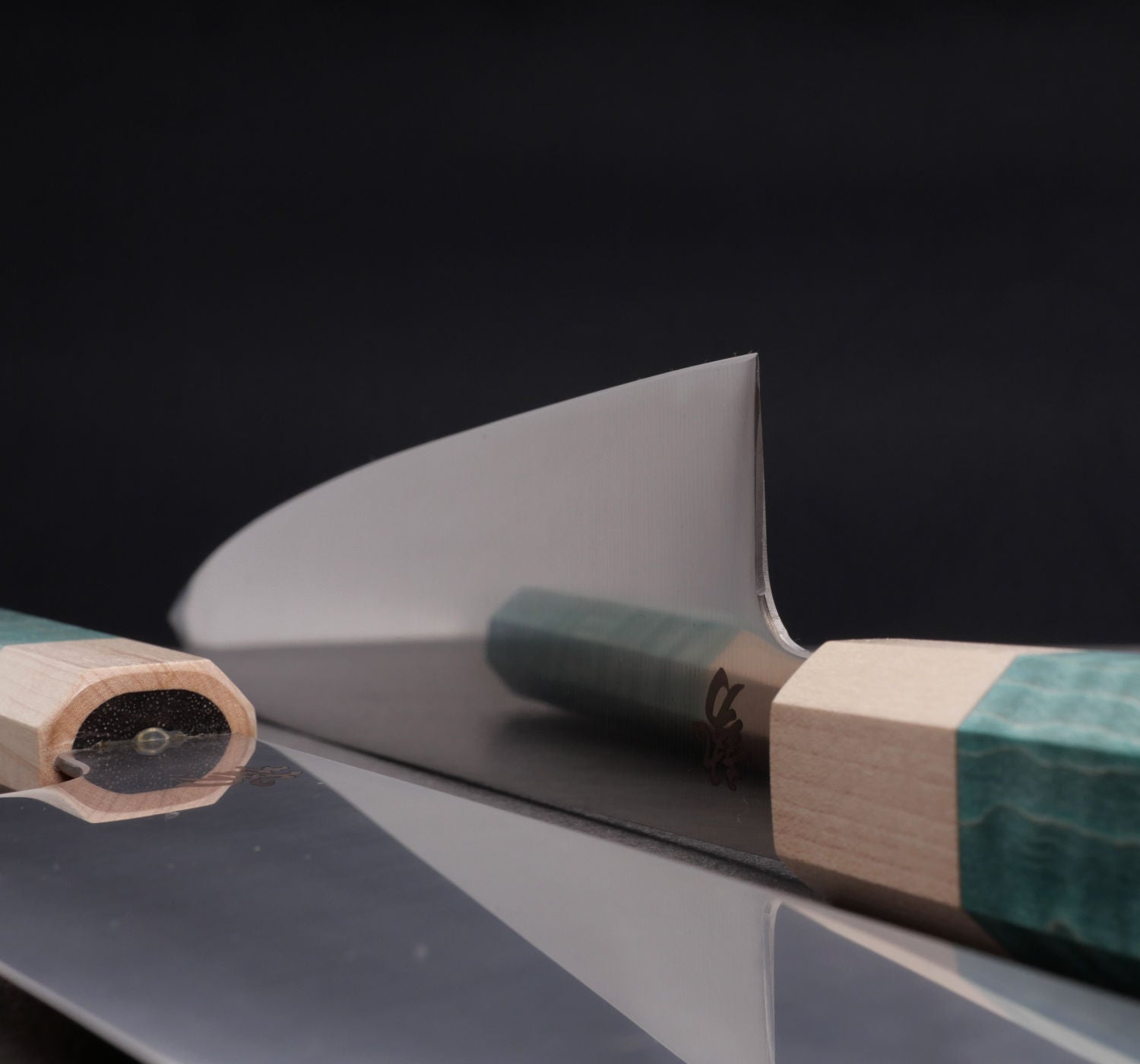 Chef's Knife