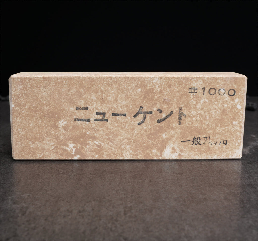 Tanaka Toishi New Kent #1000