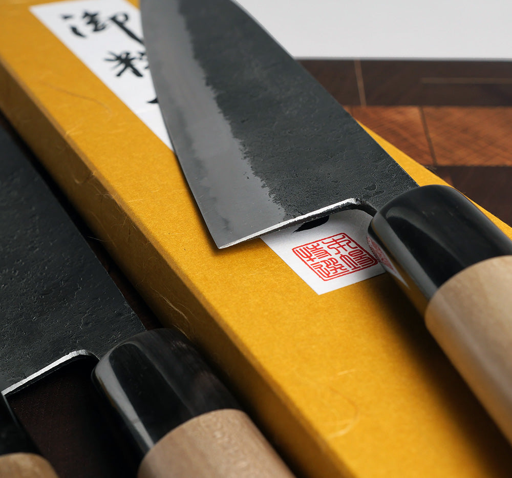 Munetoshi Santoku