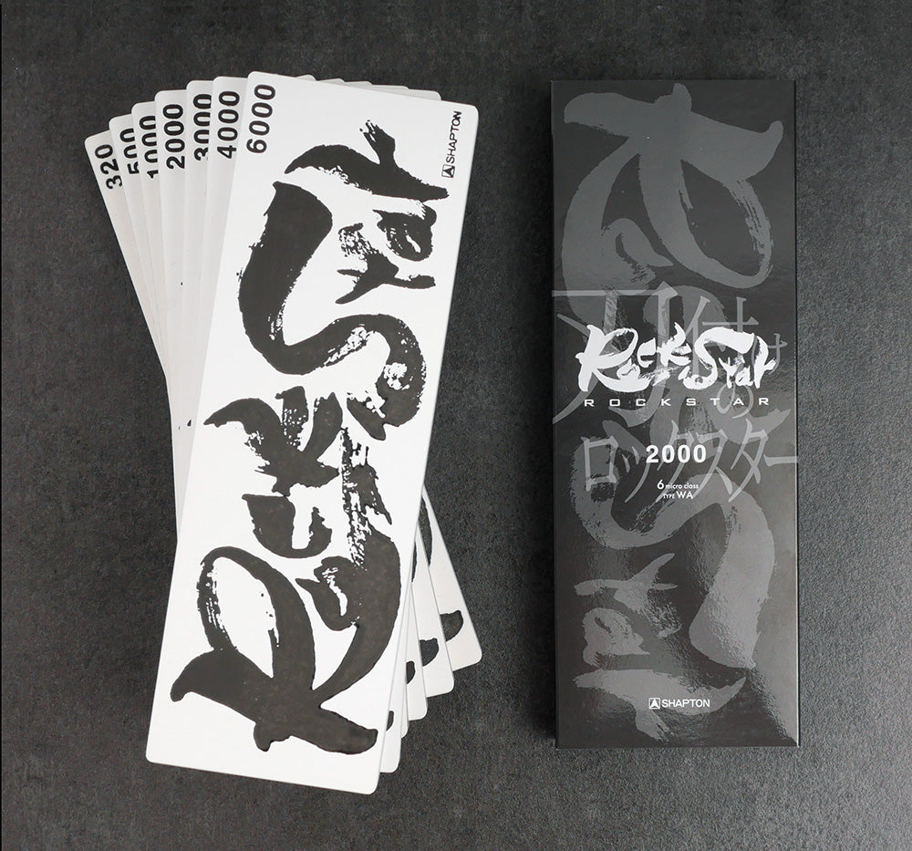 Shapton Rockstar #320