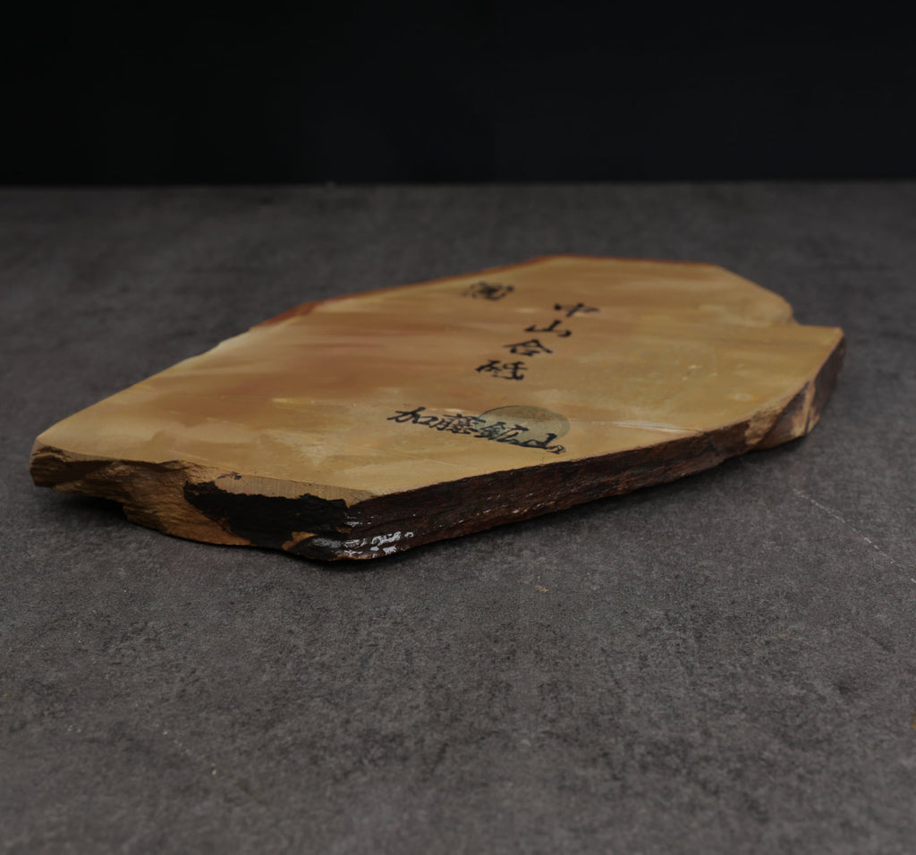 Nakayama natural stone