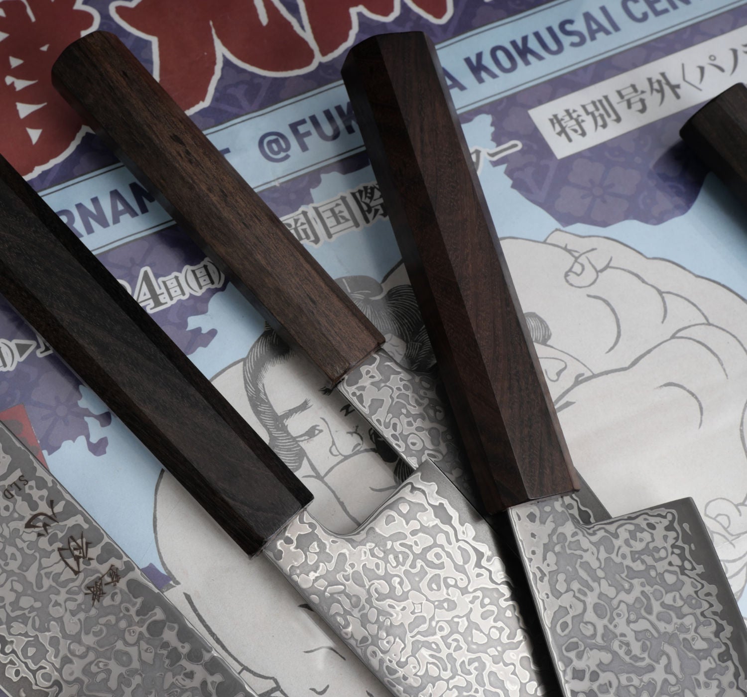 Utility knife