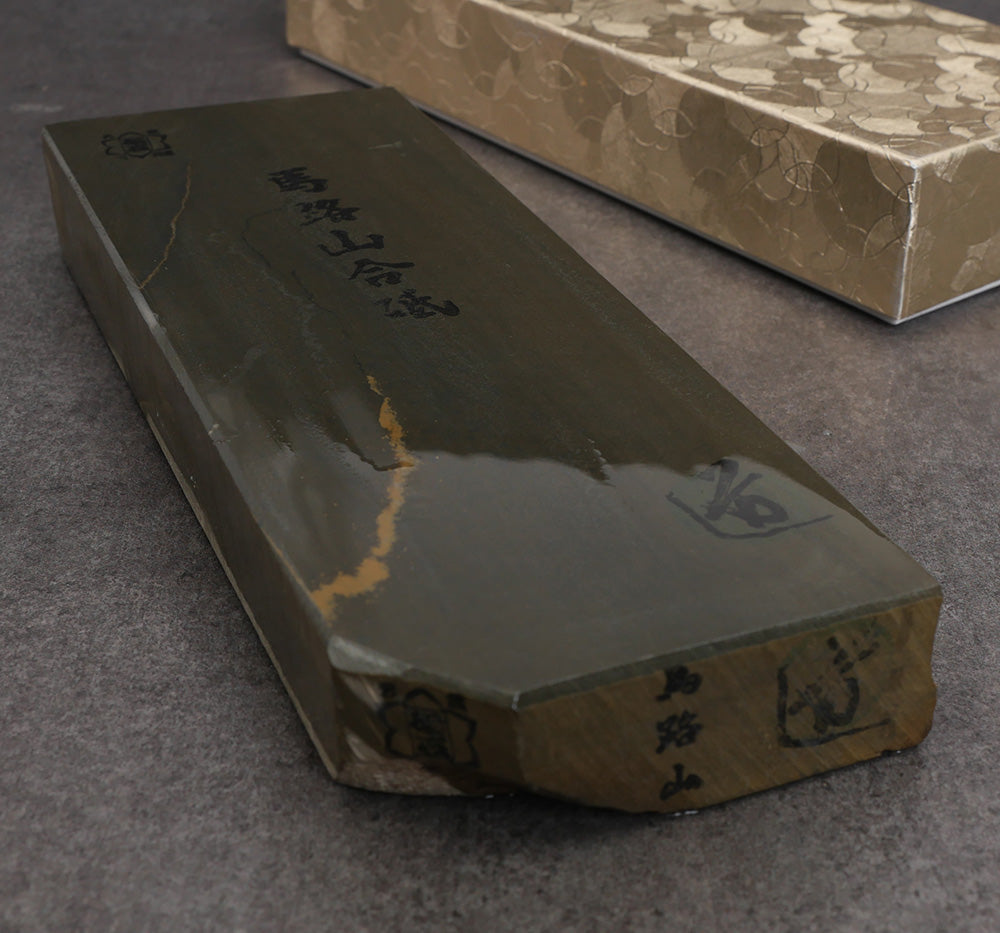 Umajiyama natural stone
