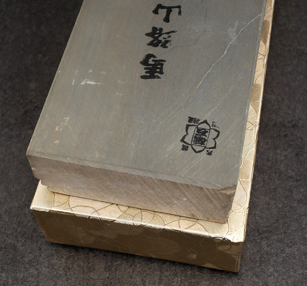 Umajiyama natural stone