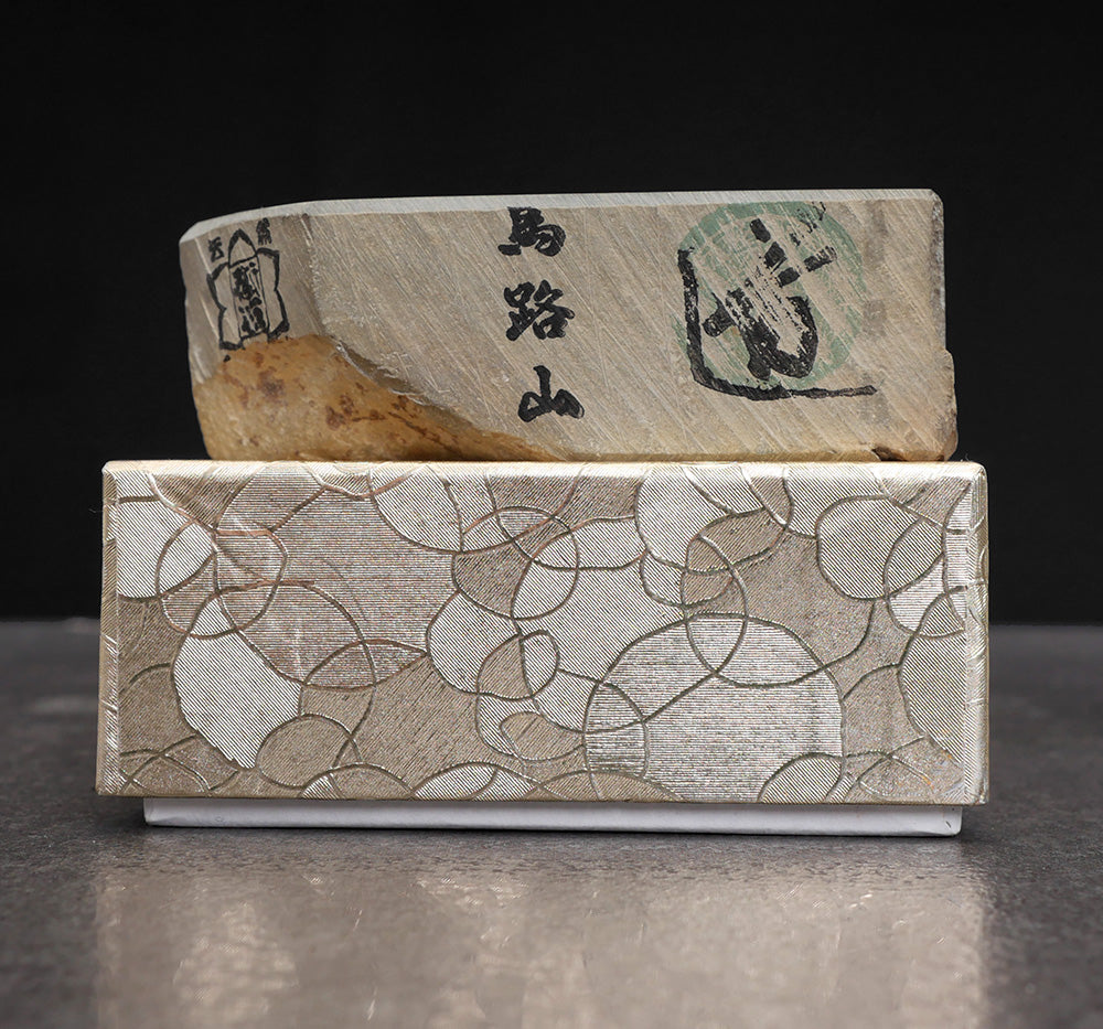 Umajiyama natural stone