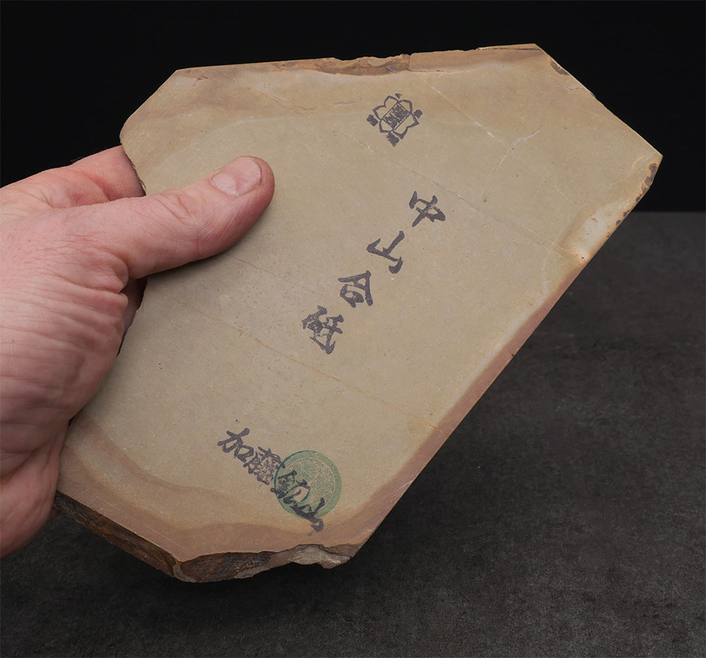 Nakayama natural stone