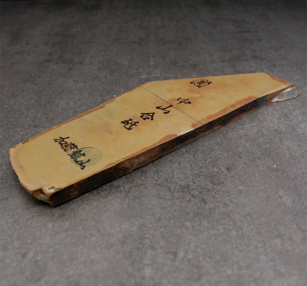 Nakayama natural stone