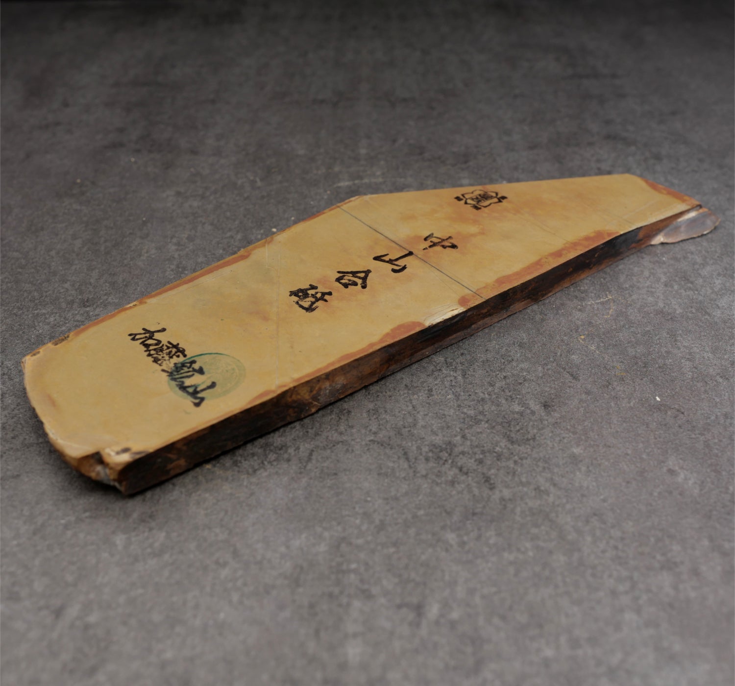 Nakayama natural stone