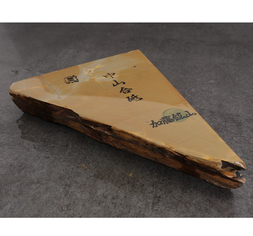 Nakayama natural stone