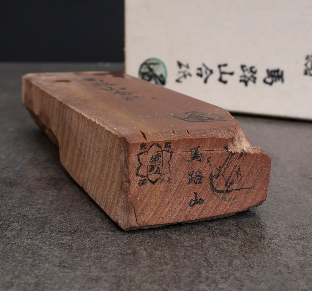 Umayama natural stone