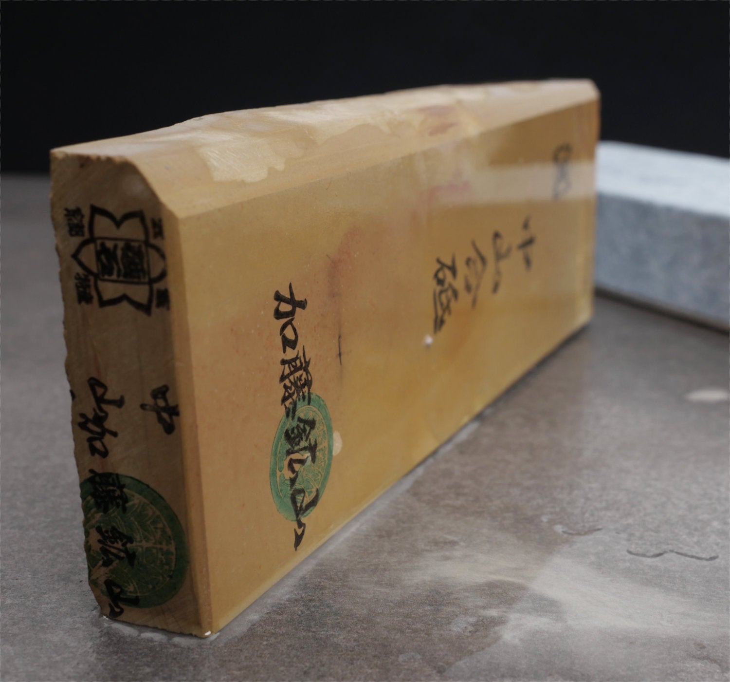 Nakayama natural stone