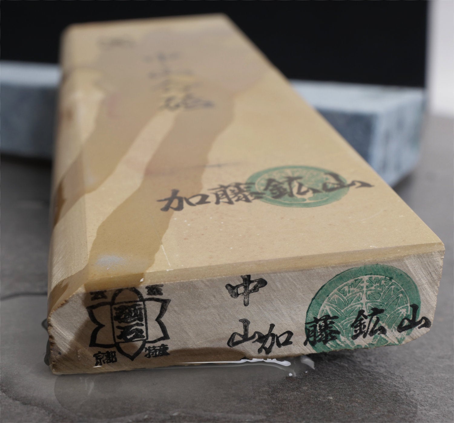 Nakayama natural stone