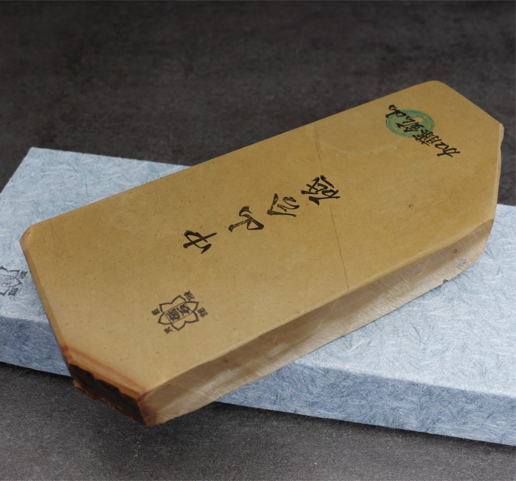Nakayama natural stone