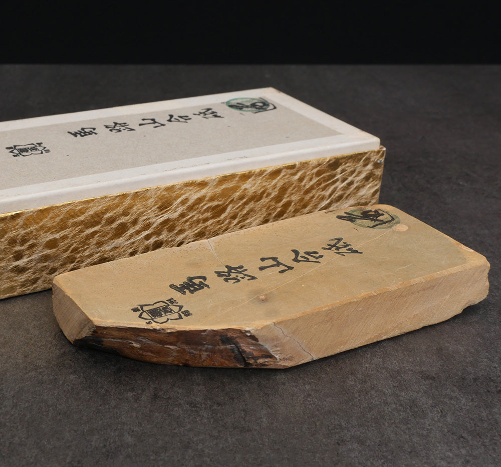 Umajiyama natural stone