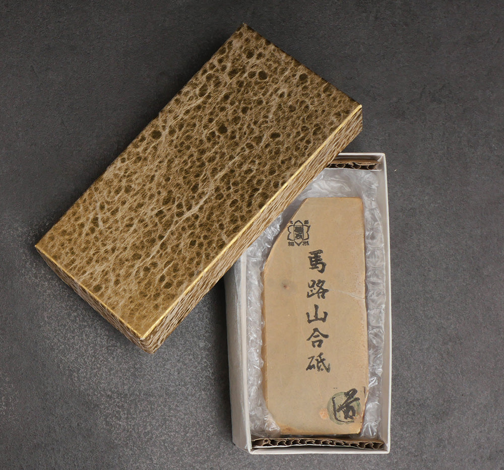 Umajiyama natural stone