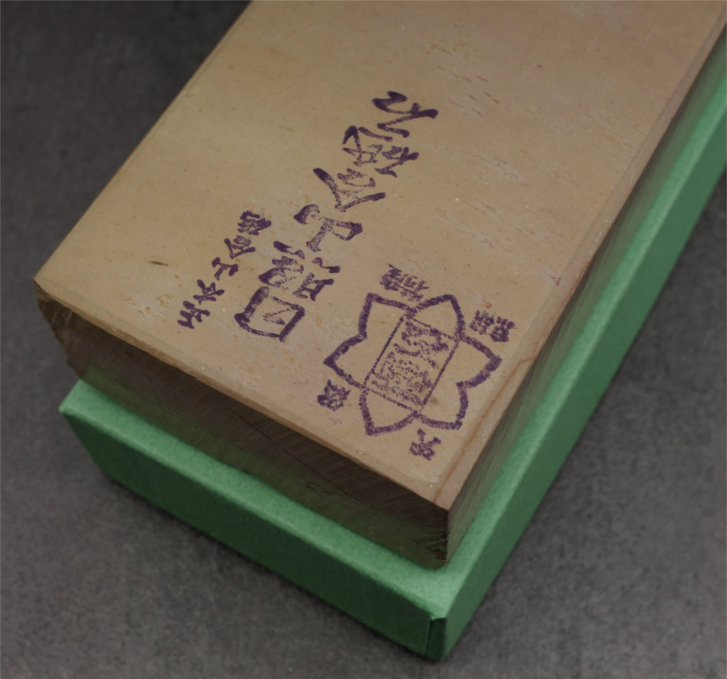 Hideriyama natural stone