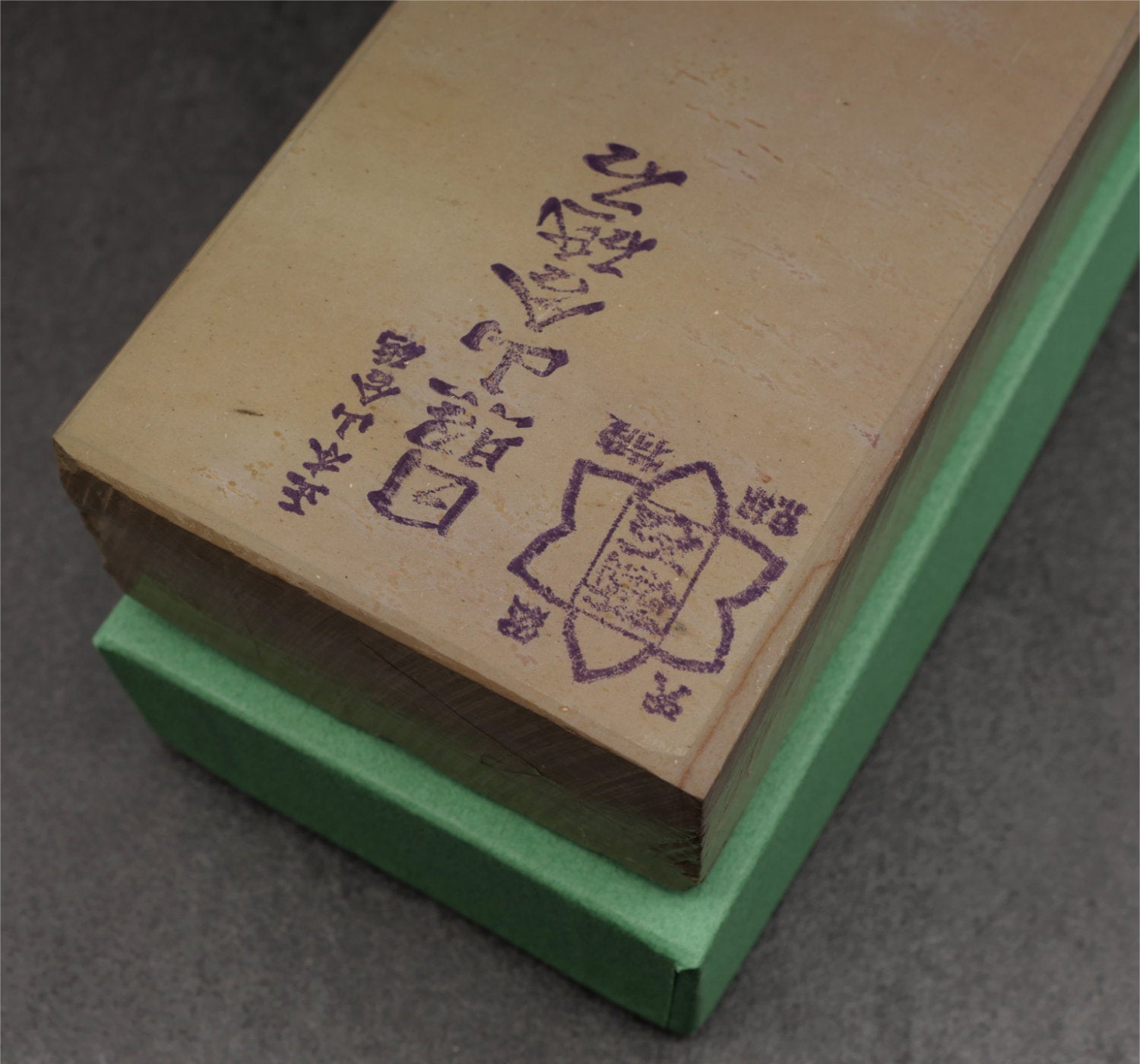 Hideriyama natural stone