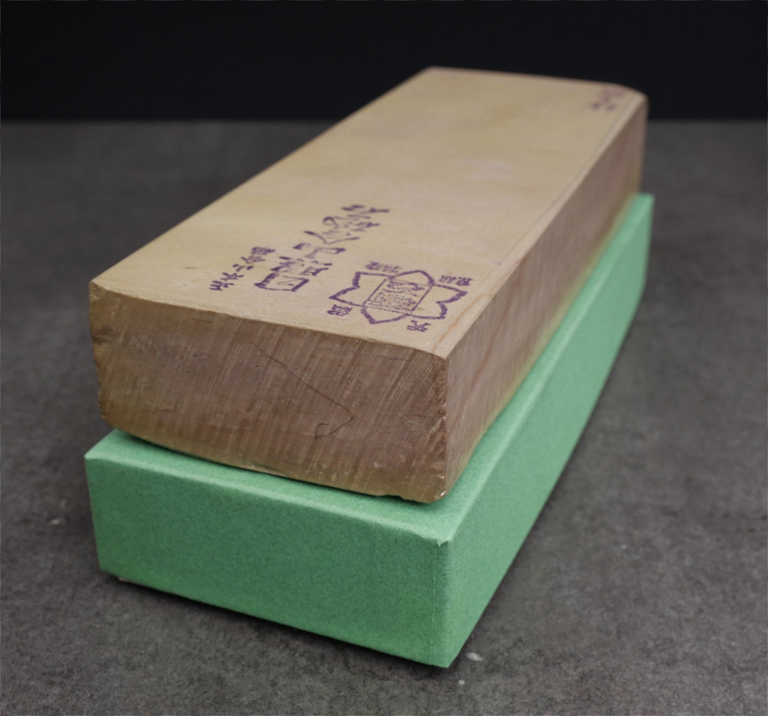 Hideriyama natural stone