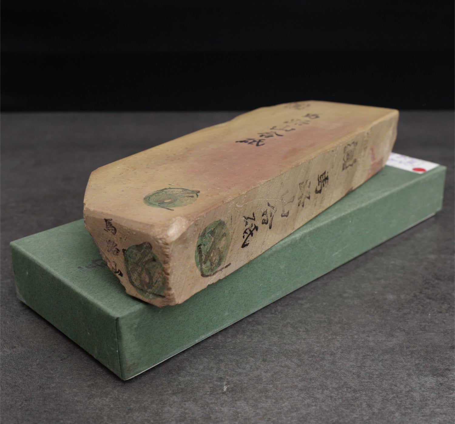 Umajiyama natural stone