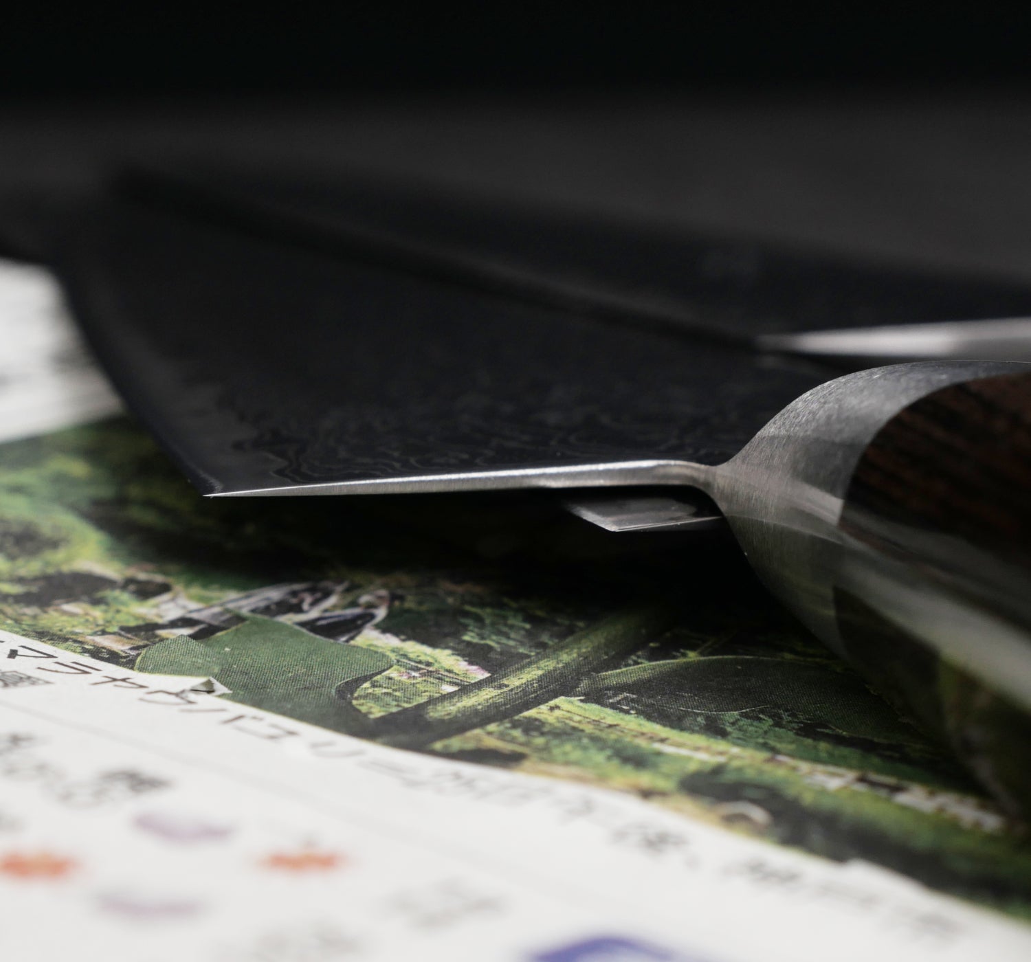 Chef's knife