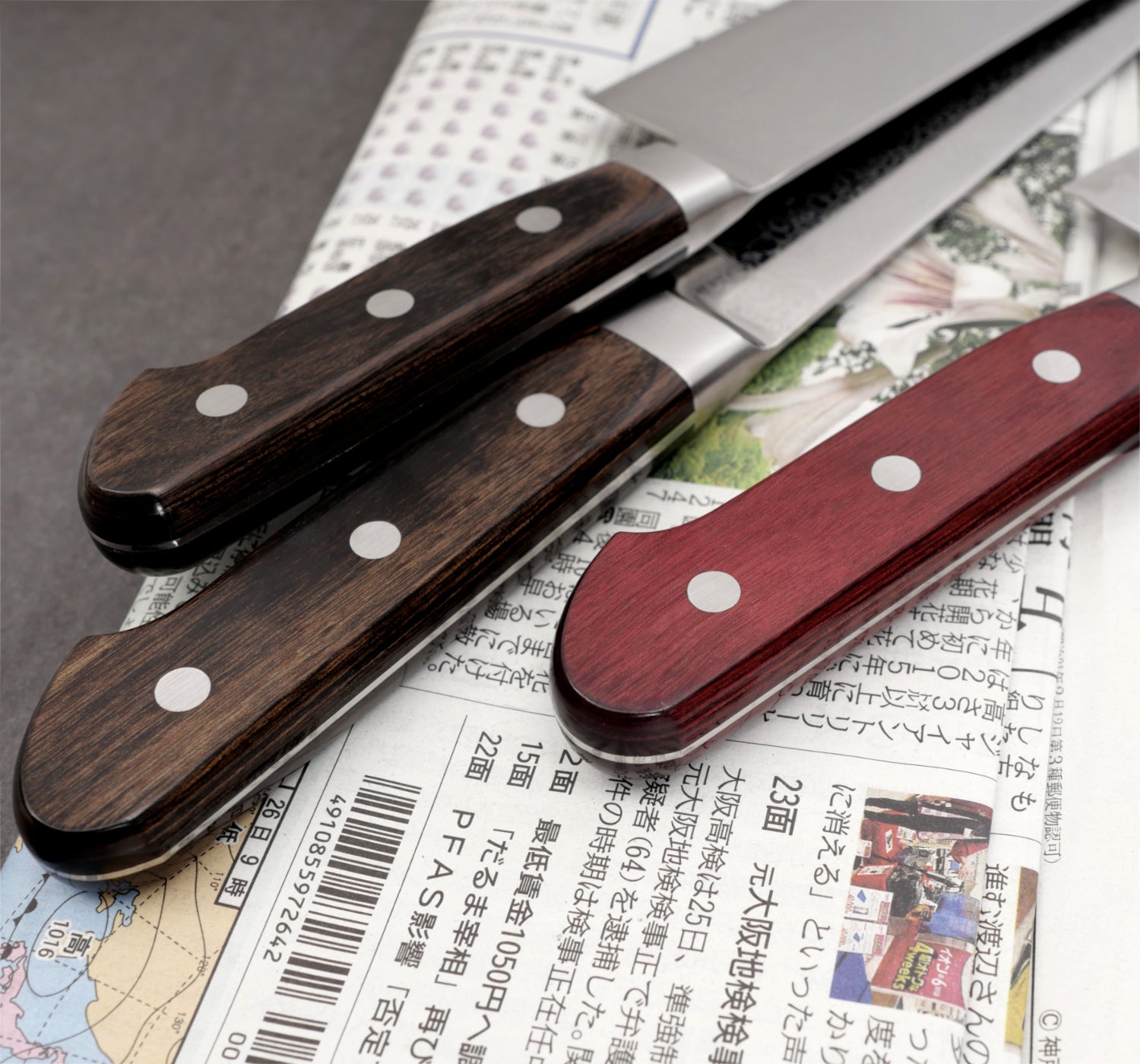 Chef's knife