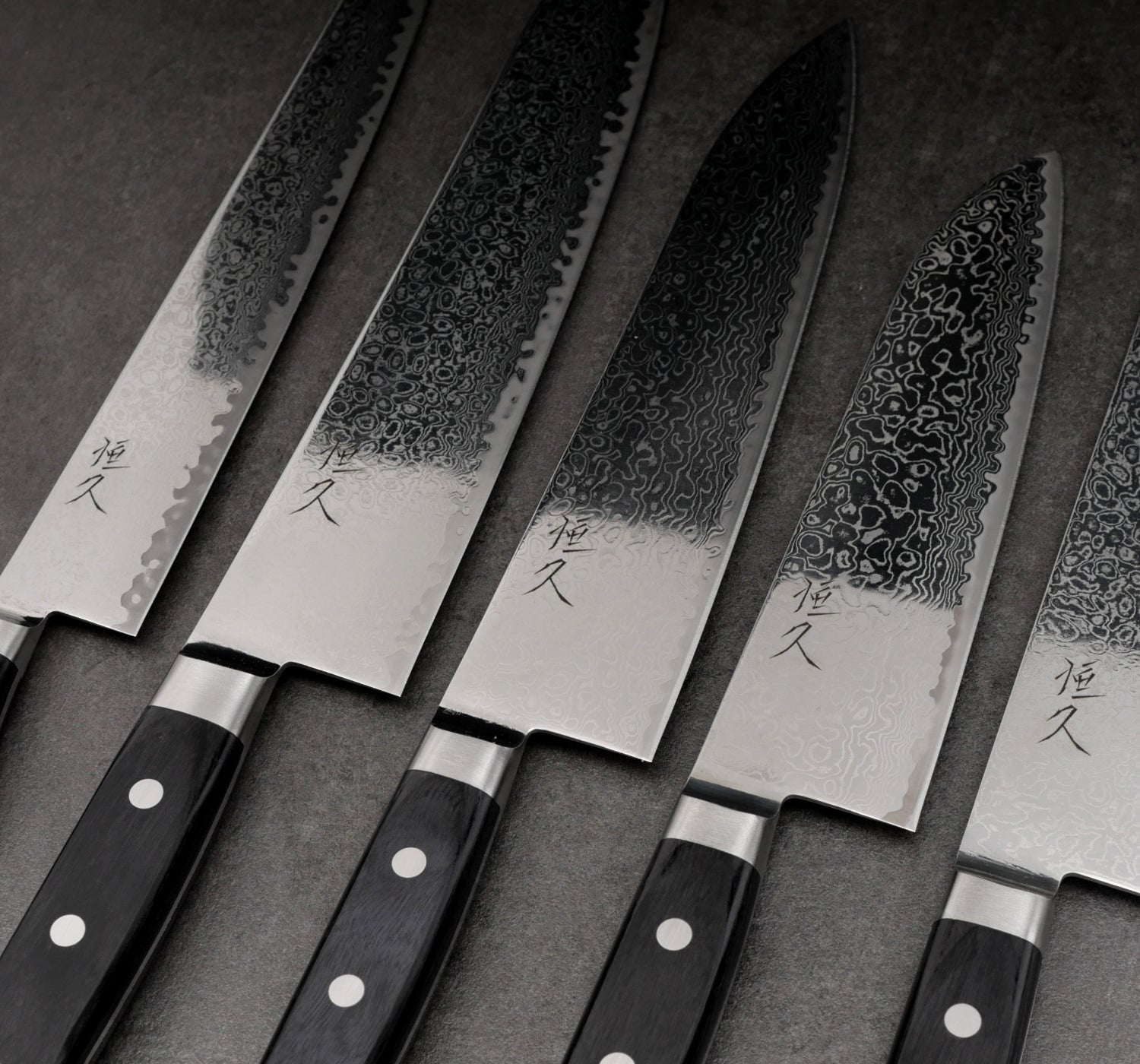 Chef's knife