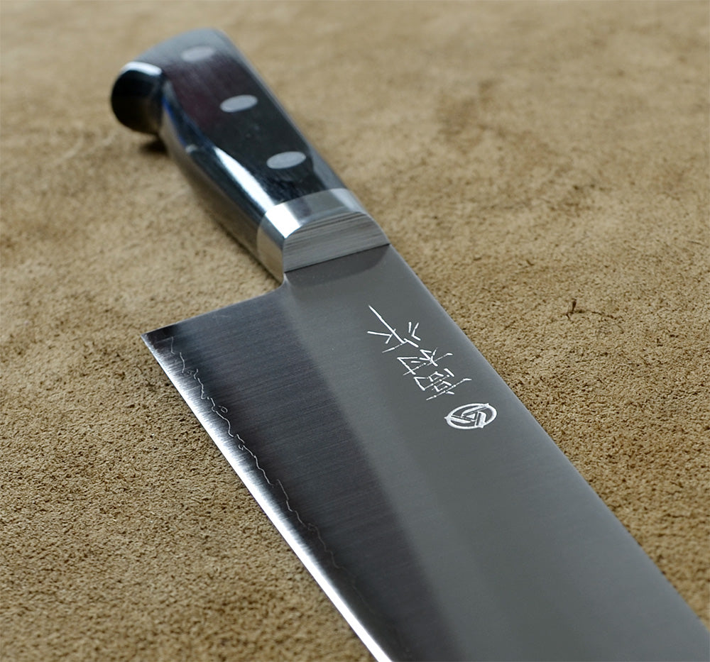 Chef's Knife