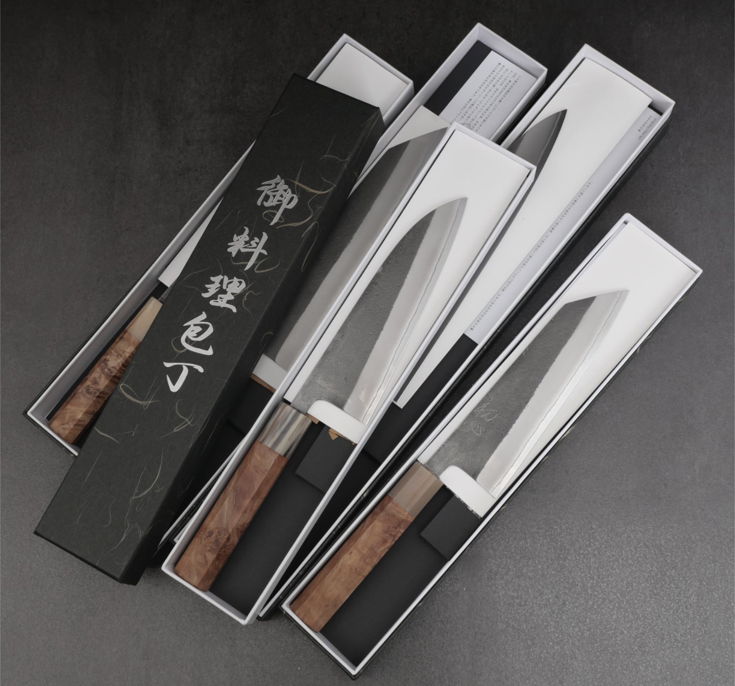 Santoku