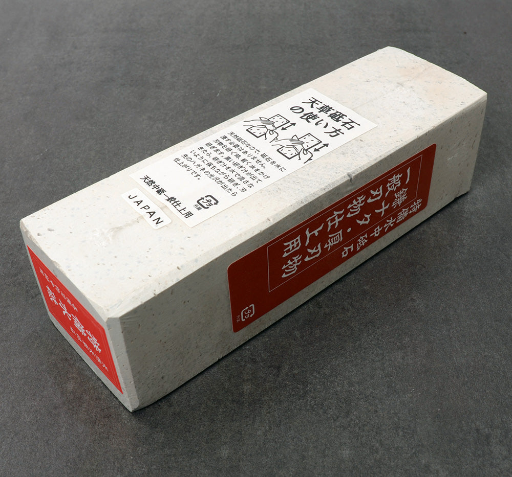 Amakusa Natural Stone Medium