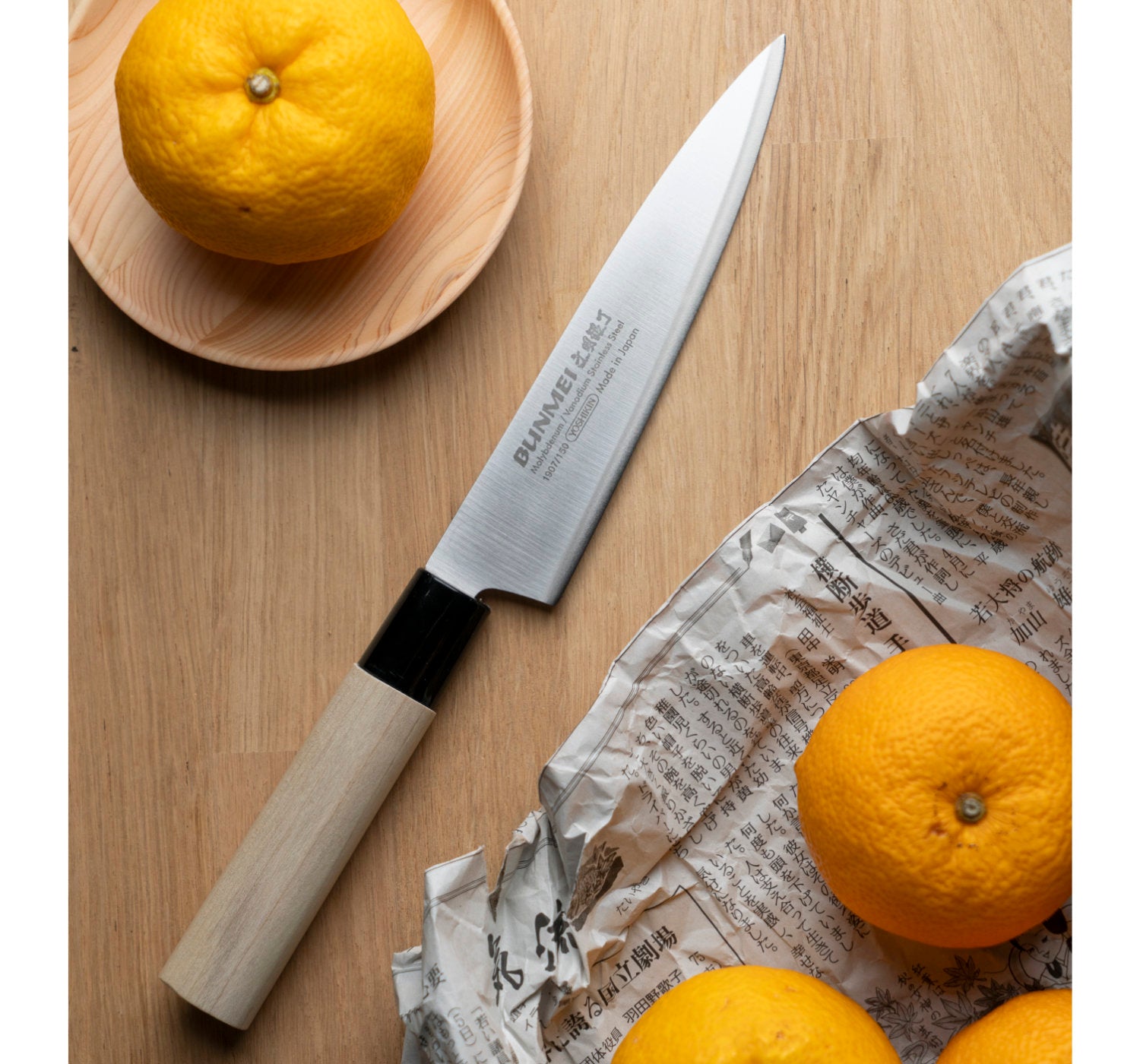 Bunmei All-Purpose Knife