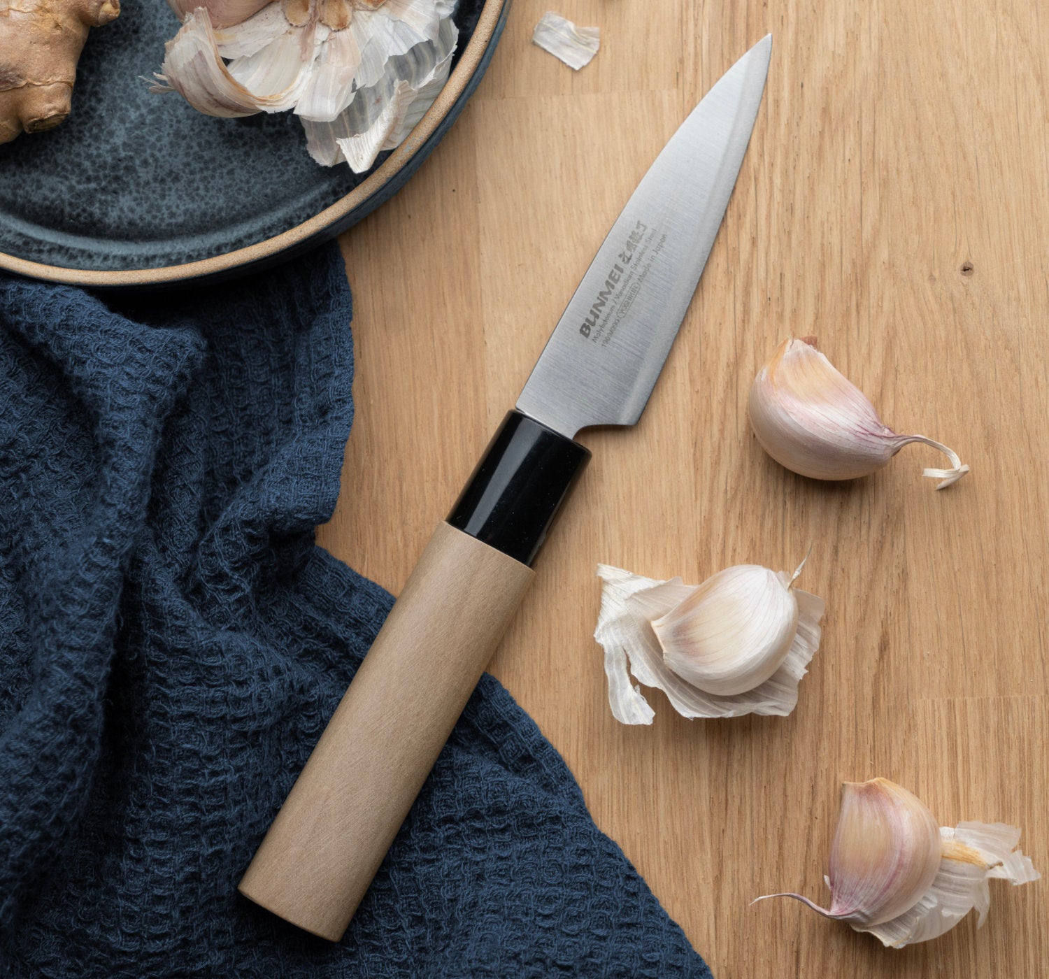 Bunmei Carving Knife