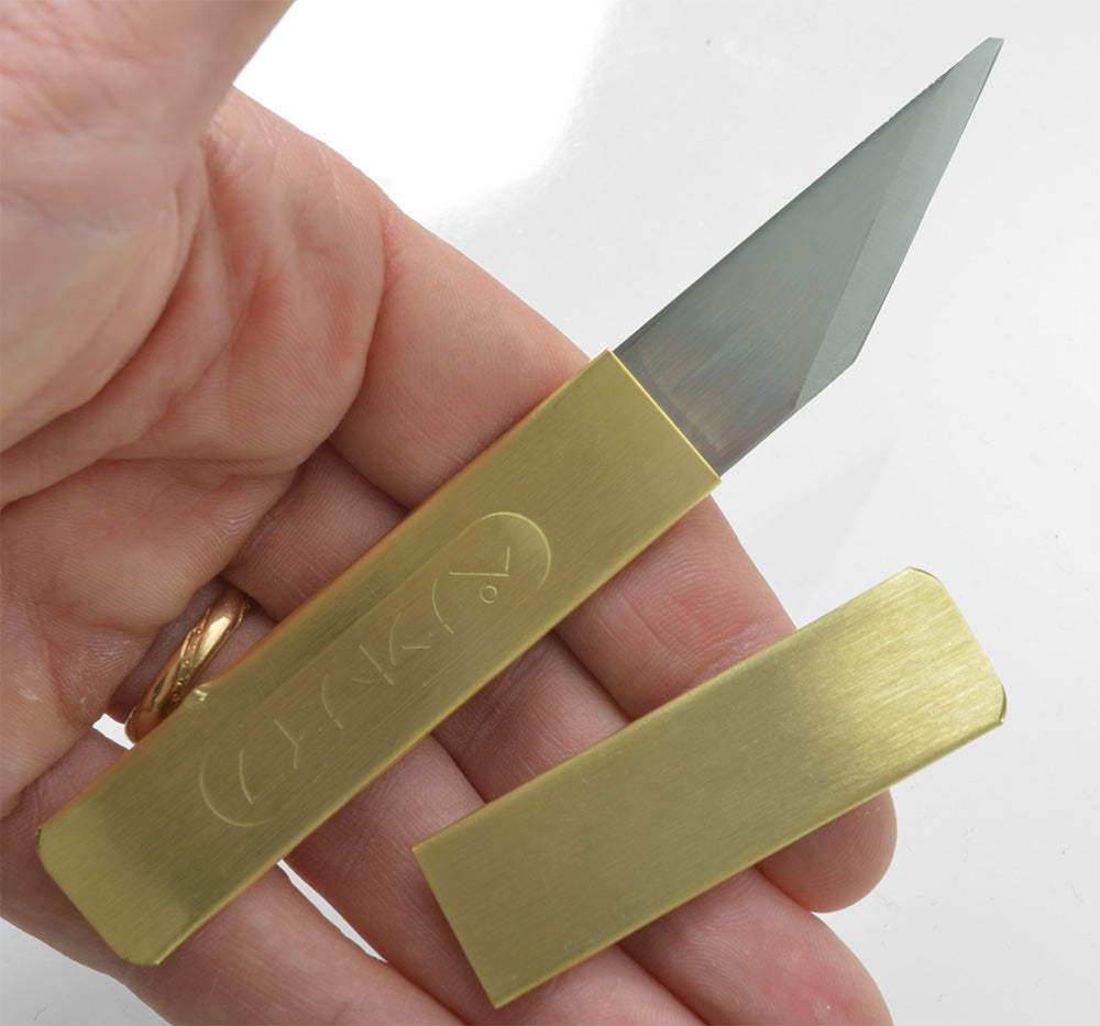 Kiridashi