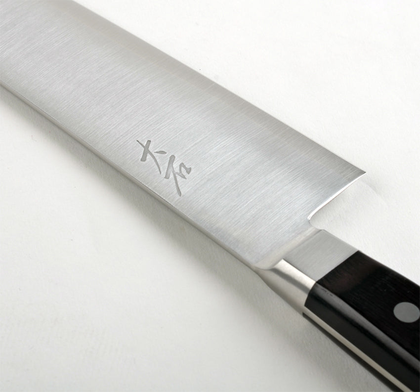Chef's Knife