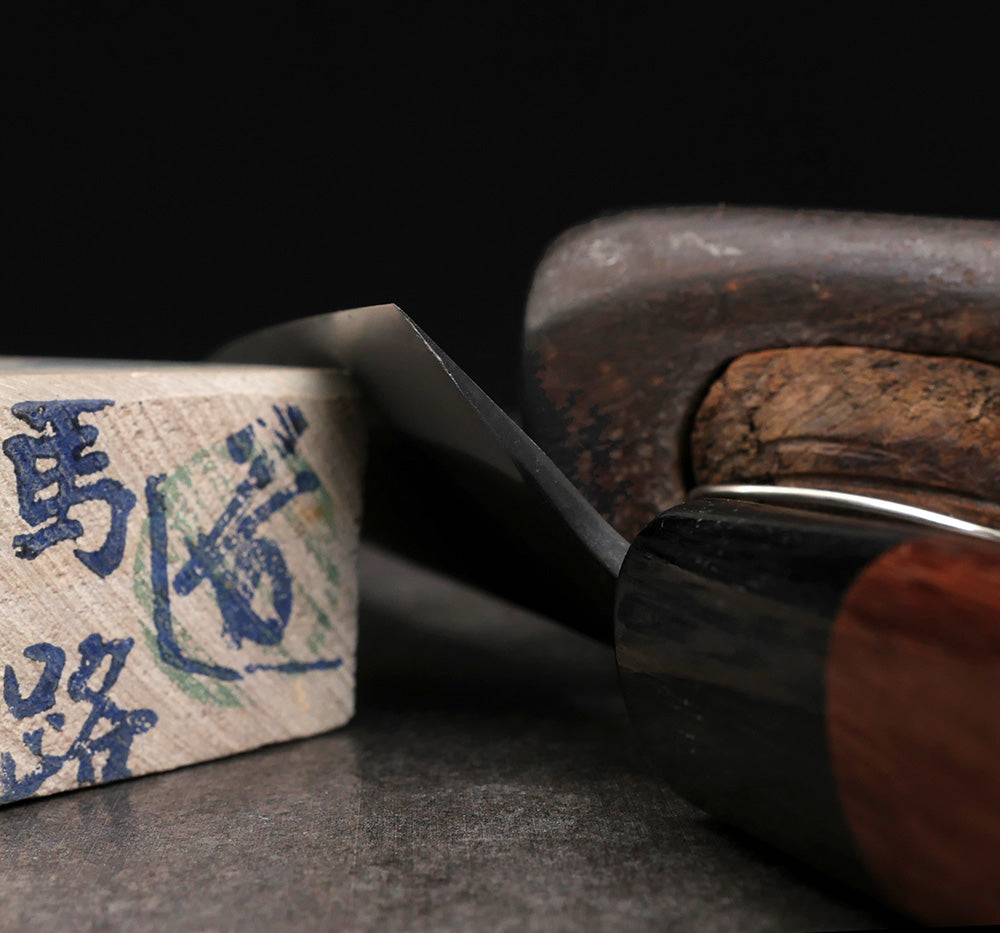 Utility knife