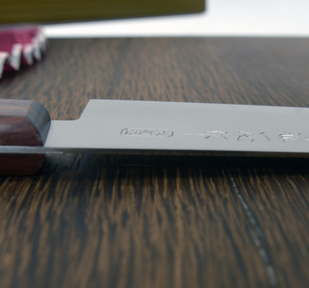 Gashin Chef's Knife