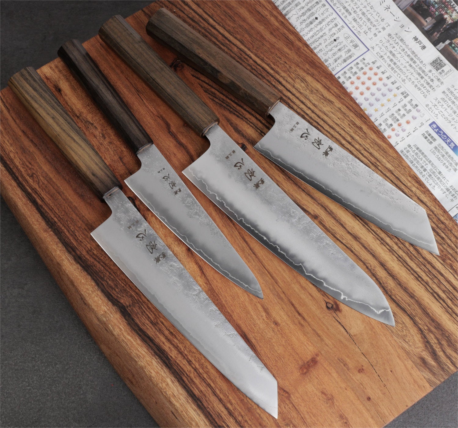 Kiritsuke