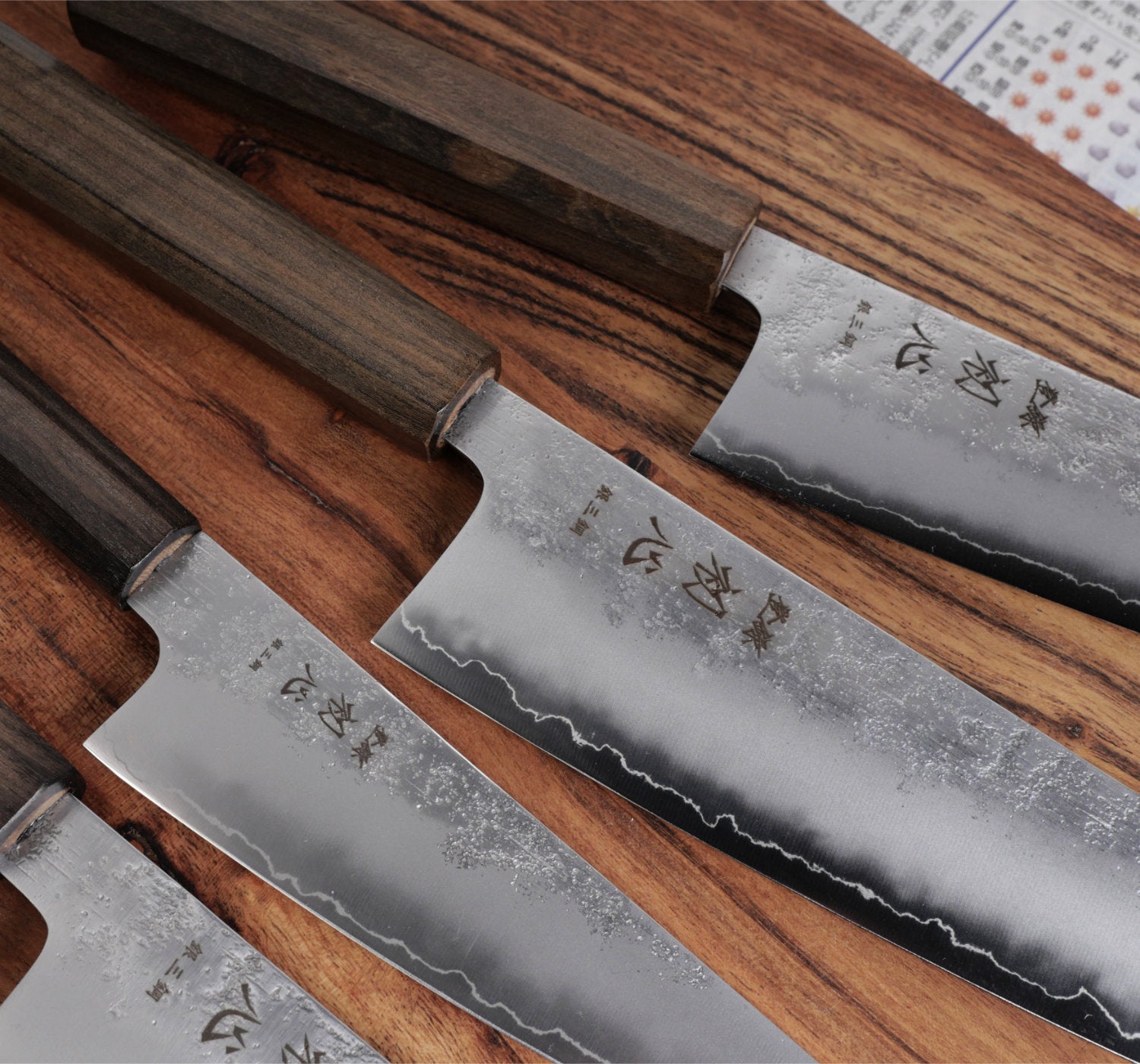 Kiritsuke