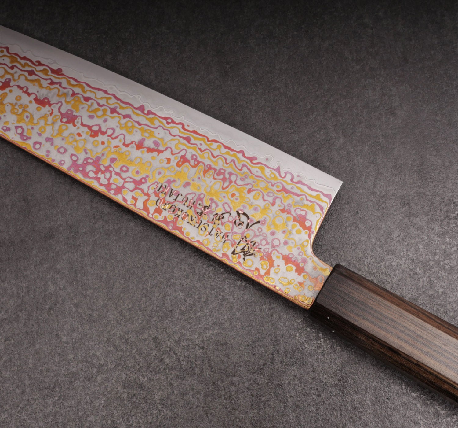 Chef's Knife