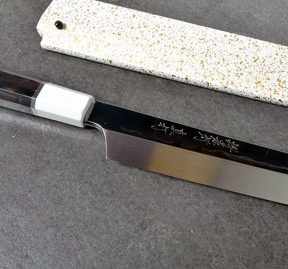Mizu Honyaki with Saya