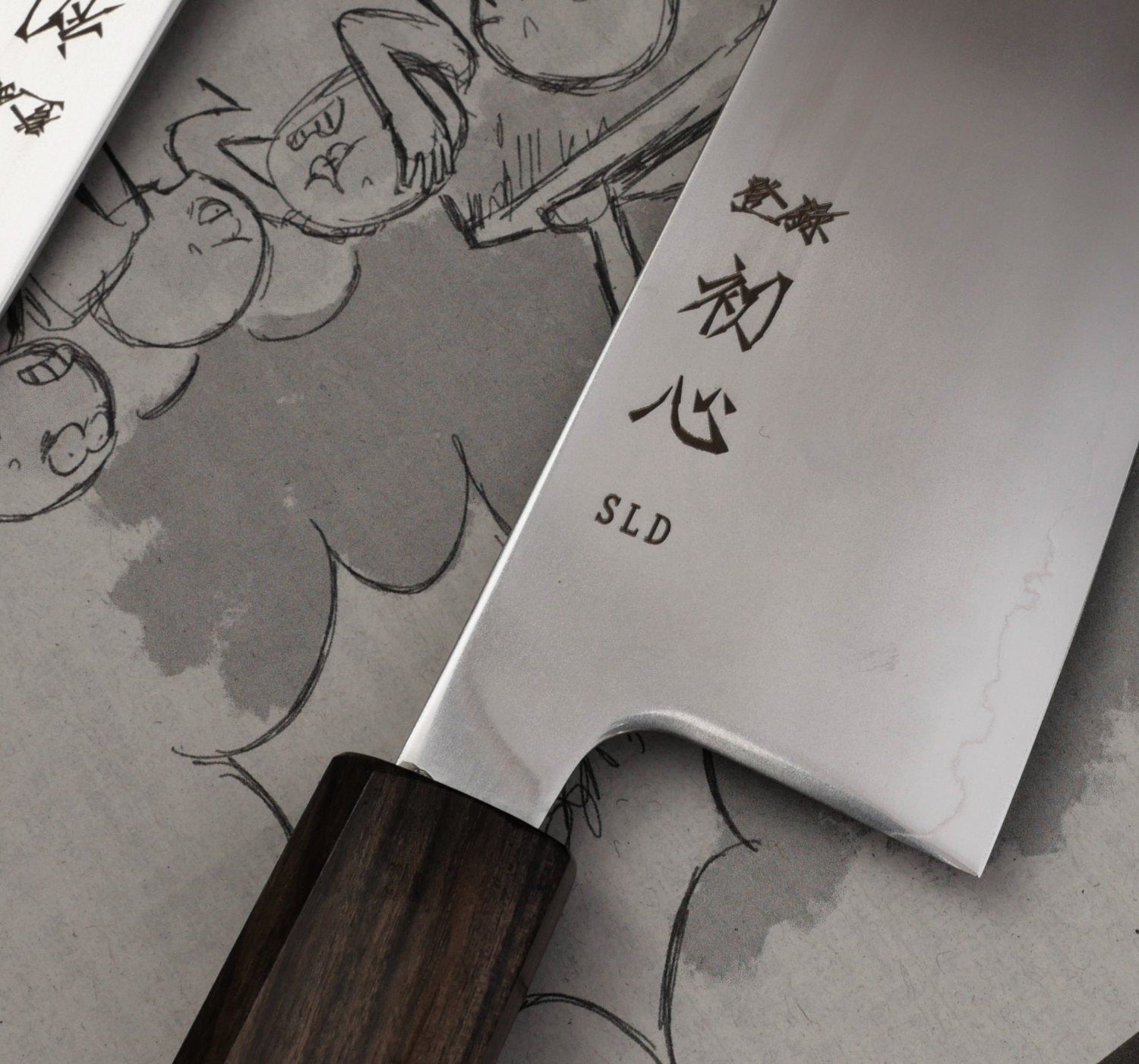 Chef's knife